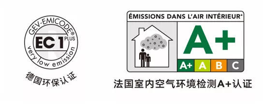 &ldquo;机器换人&rdquo;换出新动力|平阳瑞丰新材料全自动石膏生产线竣工投产