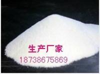 供应轻质保温砖、轻质漂珠砖用珍珠岩漂珠_建筑建材_世界工厂网中国产品信息库