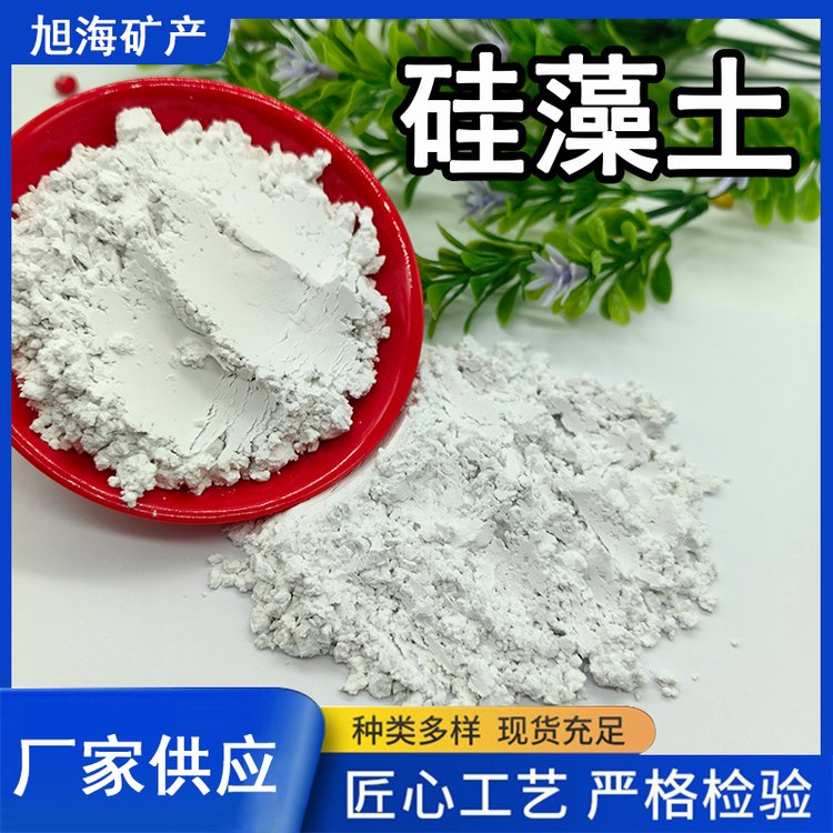 硅藻土生产企业